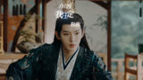 仙台有树：苏易水想让薛冉冉爱上他，结果看到女人轻度他又生气了