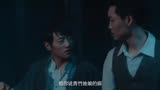 有没有男人一起看的啊，男人阳气旺盛能扛住