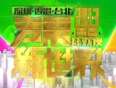 深圳卫视2013跨年晚会