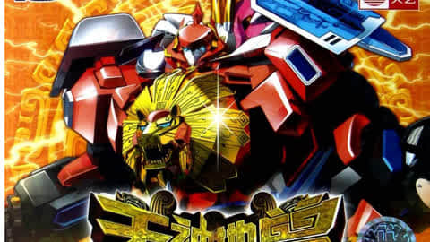 【小田不田】神兽金刚系列游戏  :神兽金刚星甲狮战玄冥白怪手游