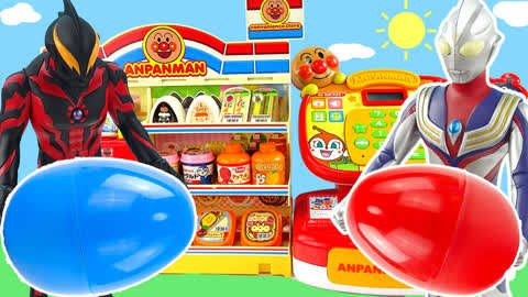 橙子乐园玩具和食玩:奥特曼超市食玩奇趣蛋