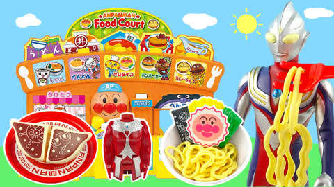 橙子乐园玩具和食玩:迪迦奥特曼快餐店惊喜玩具