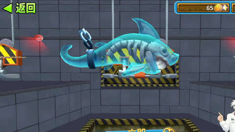 饥饿鲨鱼进化合集游戏  :饥饿的幽灵鲨游戏
