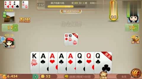 这款新游戏同时震撼了3D区和塔防区 主站 商城 论坛 自运营 登录 注册 这款新游戏同时震撼了3D区和塔防区 廉颇 2025-04-10 返回专栏开元棋牌官网 - 注册送彩金88元正版棋牌娱乐平台【立即下载】