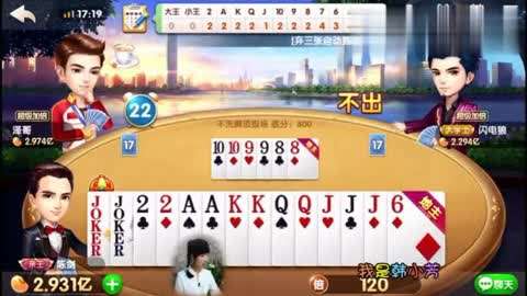 黄金城棋牌游戏：畅享多宝体育- 多宝体育官方网站- 多宝体育APP下载 DUOBAO SPORTS极致游戏体验的首选平台