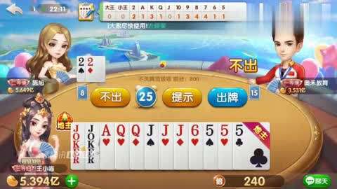 开元棋牌- 开元棋牌APP下载- 开元棋牌官方网站sasquash大脚怪中文版
