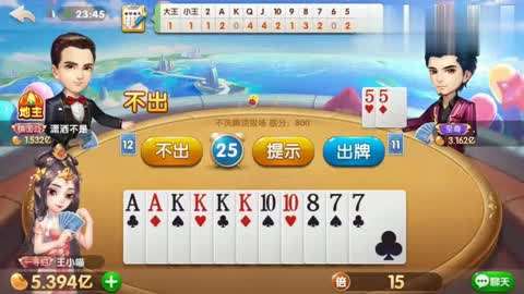 热门的坦克大战游戏开元棋牌- 开元棋牌APP下载- 开元棋牌官方网站