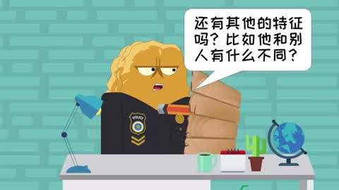 植物大战僵尸爆笑动画合集 第期植物大战僵尸搞笑动画 罪犯的画像 搞笑 完整版视频在线观看 爱奇艺
