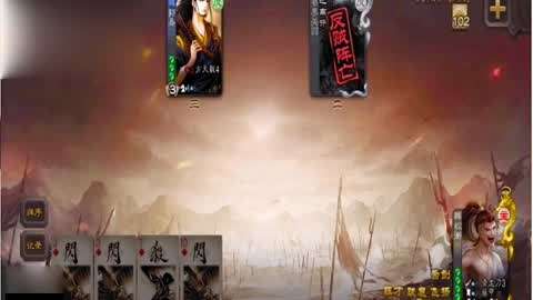 新三国：创新改编下的经典重构与争议解析