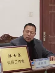 基层法律服务工作者