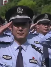 戒毒人民警察
