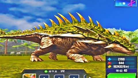 【小超】侏罗纪世界游戏m2 死神单脊龙vs梁鳄龙
