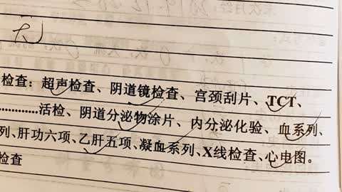爱奇艺