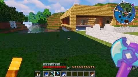 Minecraft 我的世界流浪日记 第0211期我的世界游戏附魔后好气啊 游戏 完整版视频在线观看 爱奇艺