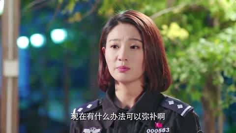 警花与警犬:李姝寒捉弄警犬大饼,反被大饼报复