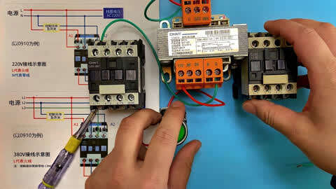 電工知識:接觸器110v,220v,380v接線方法,實物講解,接線步驟