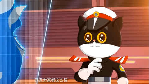 论助手的重要性,西塔发现了重要情报,告诉了黑猫警长