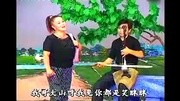 民间小调《苦命的儿子孬种爹(整合版)全集