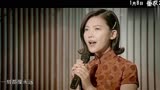 《重返20岁》主题曲MV曝光 鹿晗催泪献唱