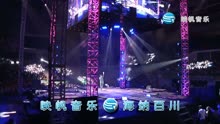 储毅-爱情废墟KTV（演唱会版）