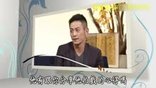 大愛會客室-萬里桂花香第2集預告 來賓：張倩、趙駿亞