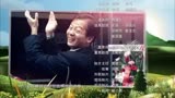 电视剧《赖汉的幸福指数》片尾曲：Hold不住的爱