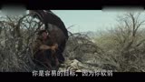 《沙漠中的最后时日》中文预告片 伊万化身耶稣电影HD