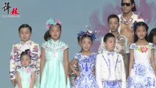 中国10岁小模特赵超逸 淡定自如hold全场