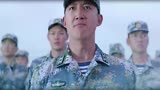 《深海利剑》首曝主题曲MV《我说兄弟啊》张赫宣