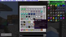 [图]【条码】核电！便宜实用的1万发电《Minecraft》天空工厂3 第34集