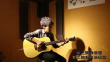 【赵纯普】木吉他演奏《Butterfly》指弹吉他