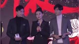 20171214 张靓颖杨子姗陈晓出席电视剧《红蔷薇》开播发布会