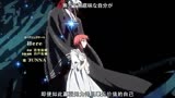 魔法使的新娘  片头曲