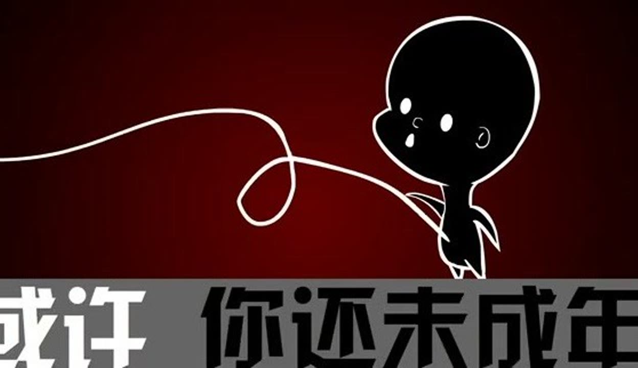 妈妈不要离开我张满旗