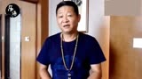 康熙微服私访记中的三德子, 娶小15岁女模特, 现成养鸡大王
