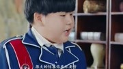 魔法学院之魔法少年 第1集 黑魔王偷袭魔法学院