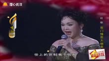 [图]李谷一演唱戏歌《前门情思大碗茶》，甜美多情，风采动人！