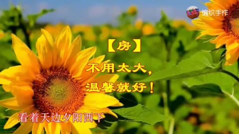 5月21日中午好,最美祝福送給朋友們,衷心的祝福你