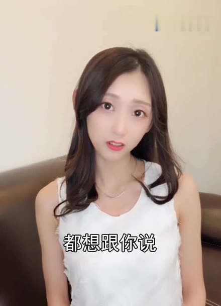 十分搞笑的威水妹