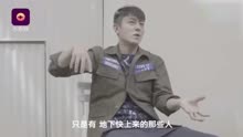 冠希频频讽刺《中国新说唱》，导演车澈：从未想到邀请他