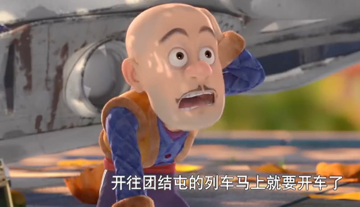 磁力熊电影在线观看免费高清=磁力熊电影在线观看免费高清版