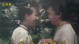 电视剧《大地恩情之金山梦》片头曲（1980年潘志文刘志荣)