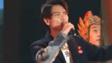 杨宗纬国风音乐盛典演唱《天龙八部》主题曲《难念的经》