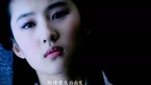 [图]【花与剑】仙剑奇侠传中一度被人遗忘的神曲 你是否还记得？