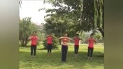 汉古源经络养生操