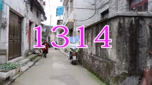 [图]一首数字情歌《1314》，太醉人了，3399长长久久，3344到白头