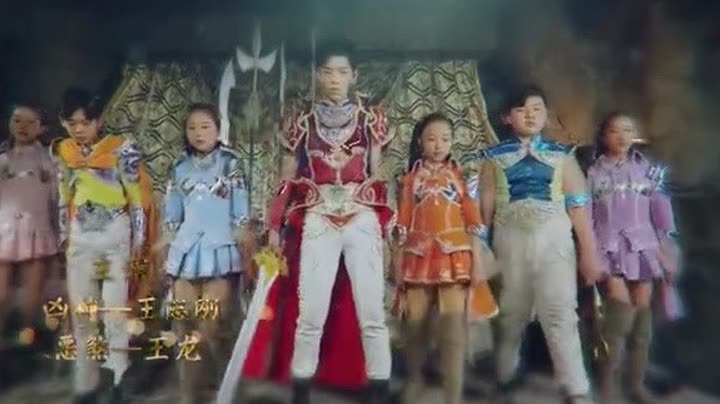 魔法学院之魔法少年
