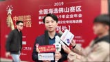 2019《中国好声音》佛山赛区鹏城商务专场海选赛回顾