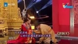 刘晓庆重演《武则天》, 王公公演技大爆发, 引全场惊呼