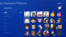 PS4主机新手教程-如何注册您的PSN账号